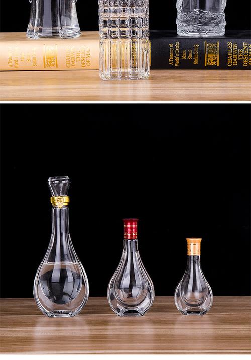 厂家销售500ml白酒瓶半斤玻璃酒瓶二两空酒瓶自酿手工按压密封盖