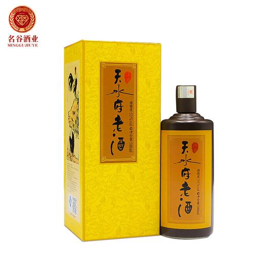 【天水酒】-天水酒厂家,品牌,图片,热帖