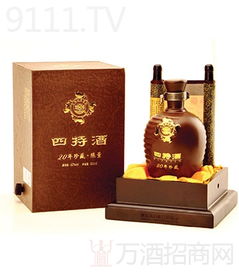 鑫鹏四特酒 产品 产品介绍 最新产品信息