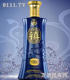 五粮液生态禛酒产品 产品图片 加盟店怎么样