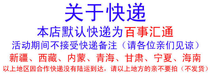 和致行酒类专营店52度泸州老窖永盛烧坊珍品500ml浓香型白酒婚青花瓷真丝布面礼盒,白酒_淘宝网天猫热卖特卖的什么牌子的好价格和销售排行榜品牌限时打折促销的最好在网上购买正品秒杀包邮质量有保证的产品_济源信息港